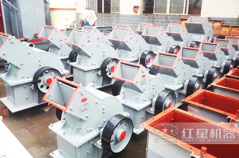 紅星廠家提供小型錘式破碎機現貨 紅星廠家提供小型錘式破碎機現貨