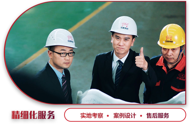 PE1200\*1500顎破機(jī)服務(wù)在線，為您提供全天化的在線報(bào)價咨詢 