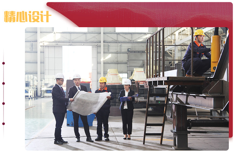 專業(yè)定制多種配置方案，一對一服務(wù)，更精準(zhǔn)