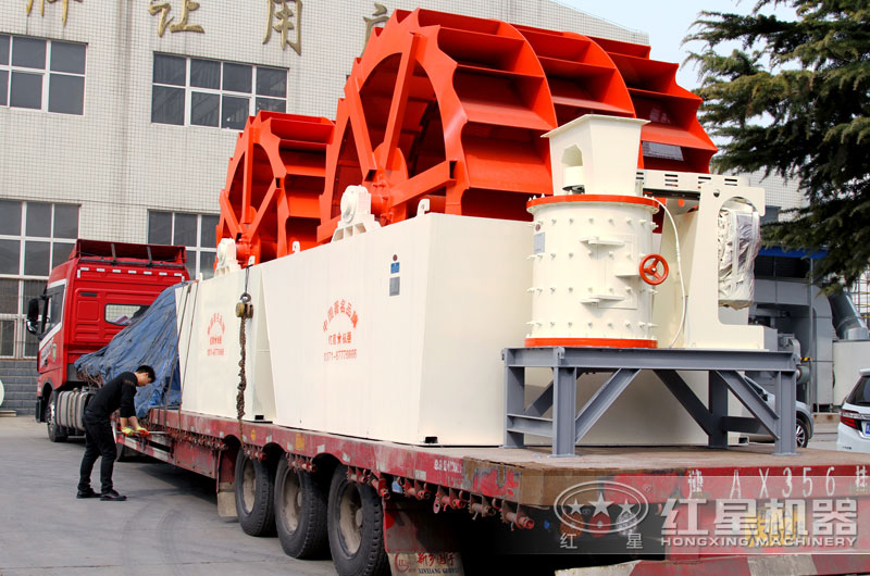 洗砂機發貨到用戶現場，價格實惠，高產效能高