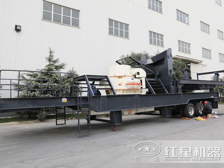 沖擊式移動破碎機(jī)，實現(xiàn)先篩后粉或先粉后篩生產(chǎn)工藝