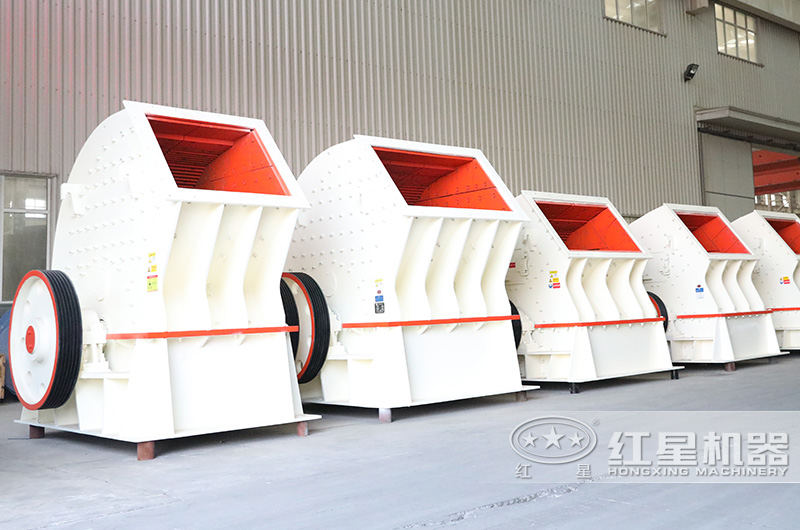錘式破碎機，時產可達3200噸