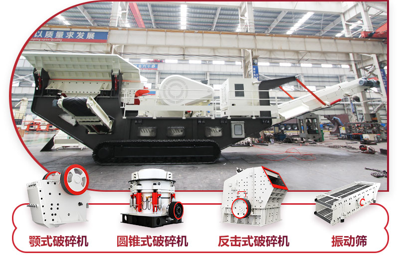 多種組合方式，展現不同生產工藝