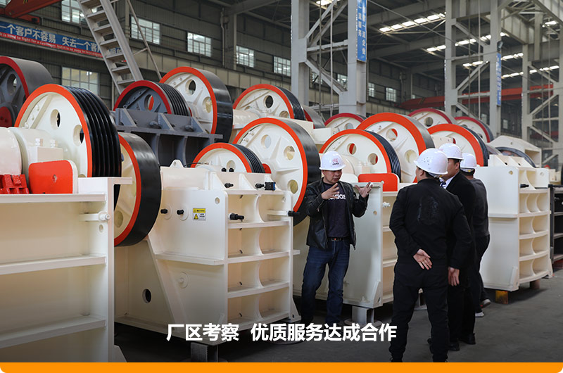 “40年”口碑廠家，千萬用戶的選擇 