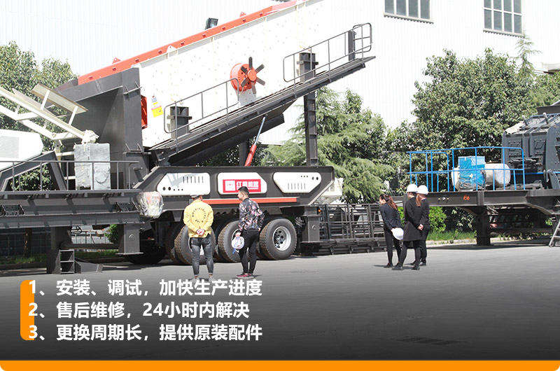 隨時到場參觀，提供選型指導 