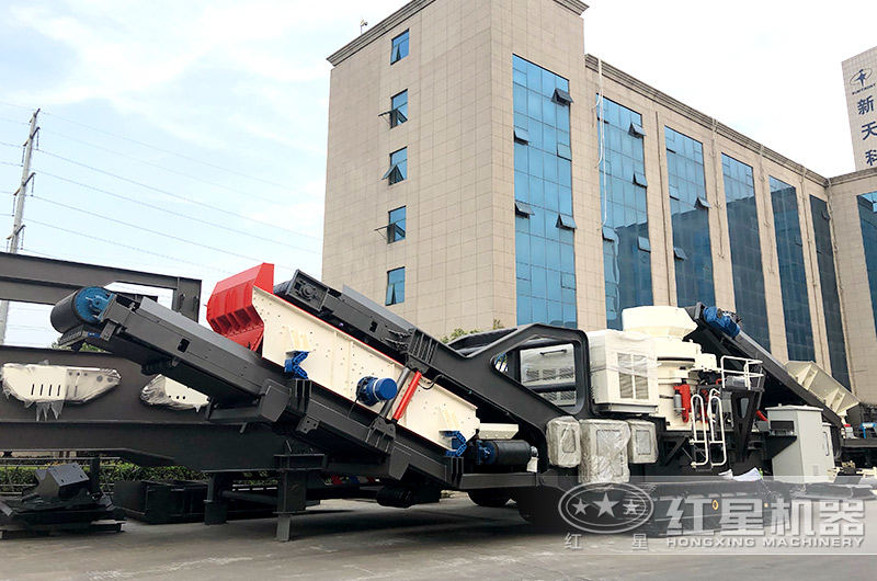 時產200噸移動碎石機機身精巧，廠家現貨