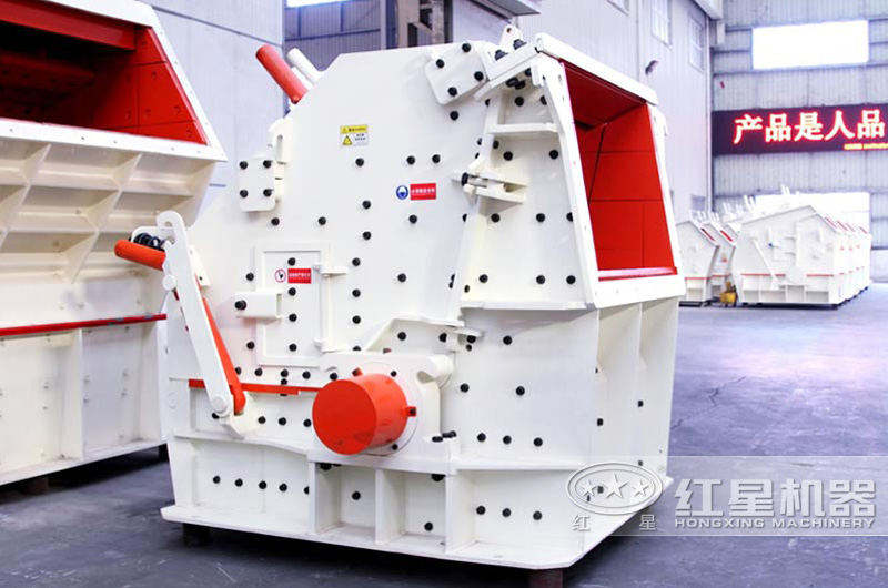 CI反擊破碎石機械:優化轉子設計,抗沖擊 CI反擊破碎石機械:優化轉子設計,抗沖擊