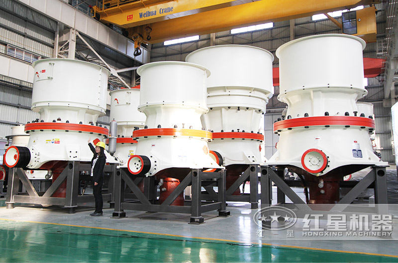 新型圓錐破碎機(jī)，層壓破碎針片狀少