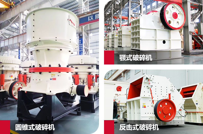 粗碎、中碎必選，力度強(qiáng)，耐磨度高