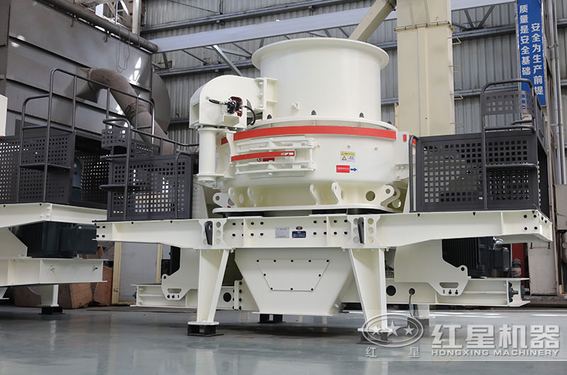 HVI0922沖擊式整形、制砂機