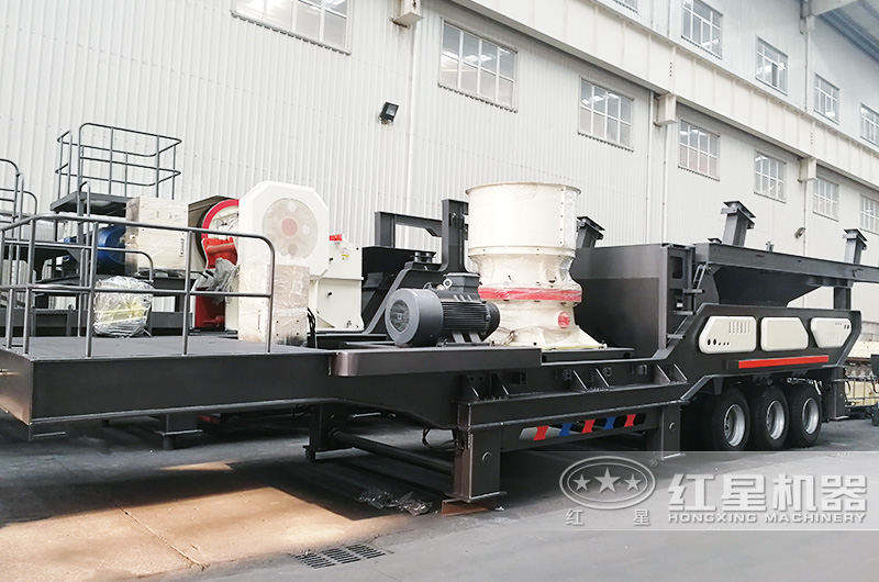 圓錐破車載制砂機，產量高針片狀少