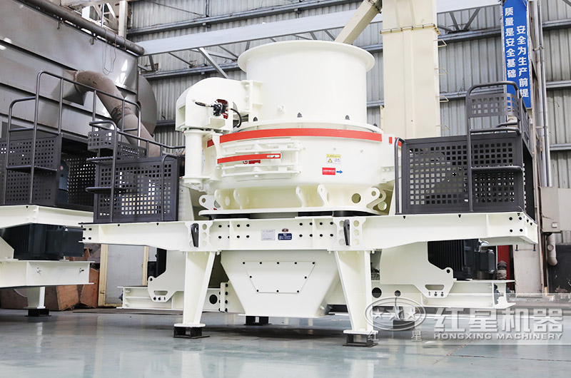 HVI沖擊式制砂機，造就優(yōu)質石子