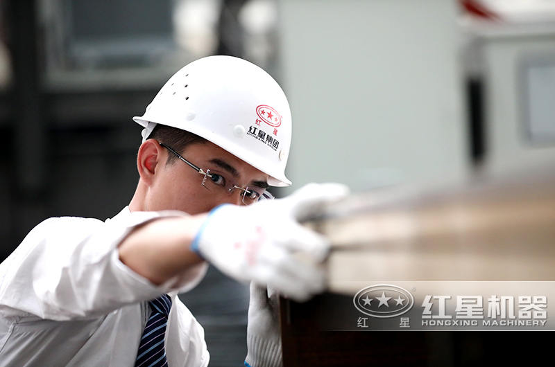 紅星設備精工制造，價格合理