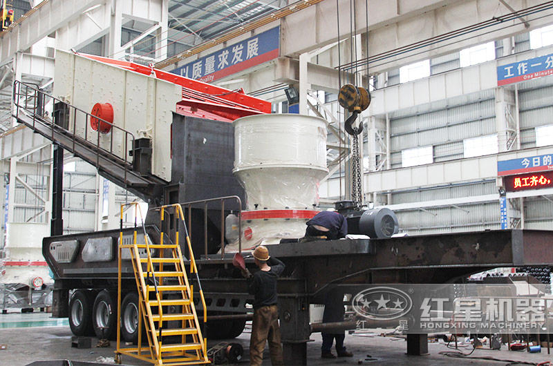 移動圓錐式制砂機(jī)，鵝卵石的專用設(shè)備，價格稍貴