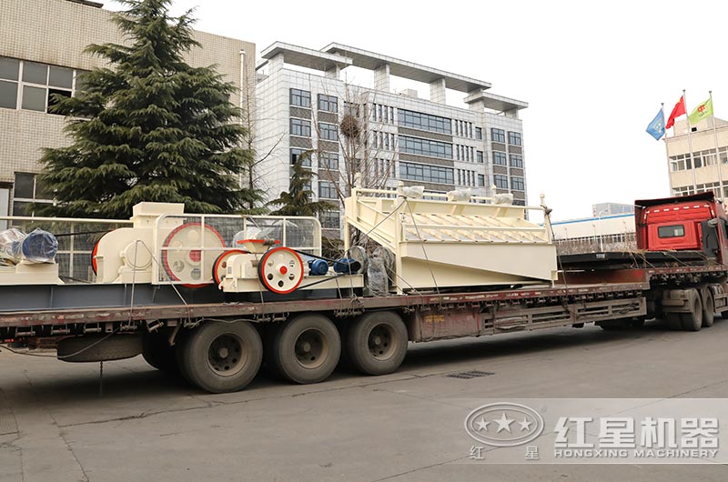 雙輥制砂機設備發貨現場圖片