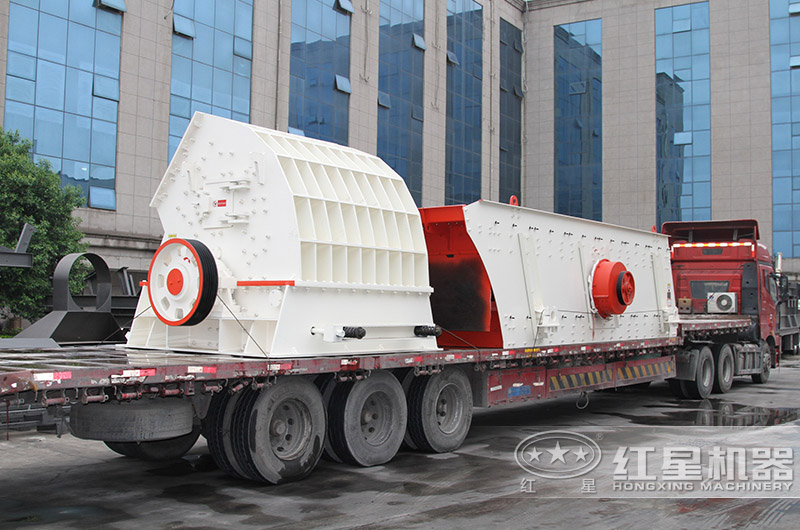 紅星設備現貨即定即發，助您快速投產