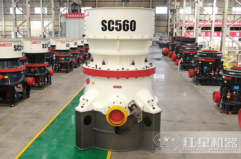 單缸圓錐破碎機(jī)