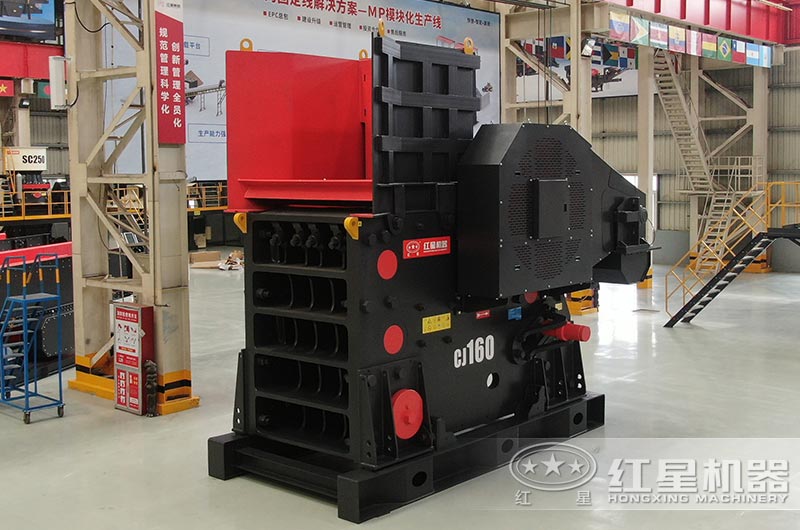 顎式破碎機(jī)