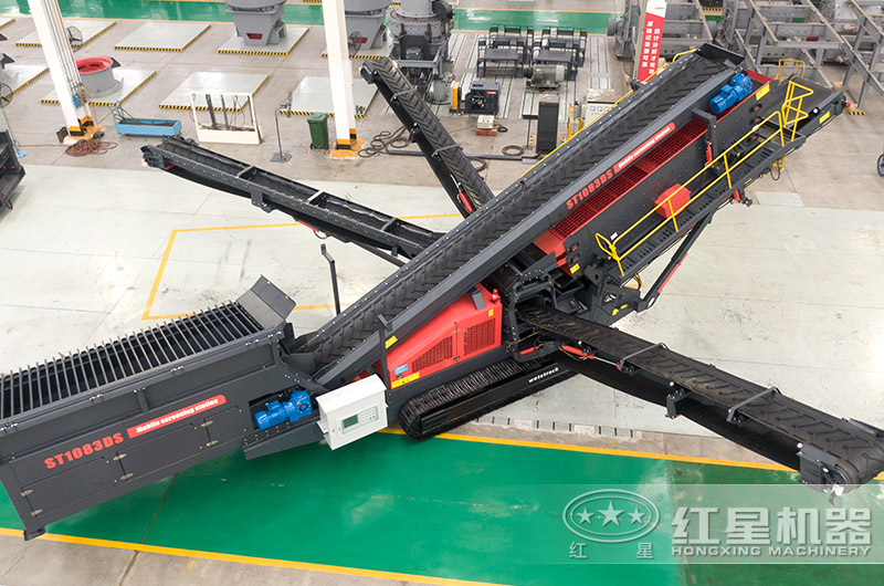 履帶篩分機(jī)