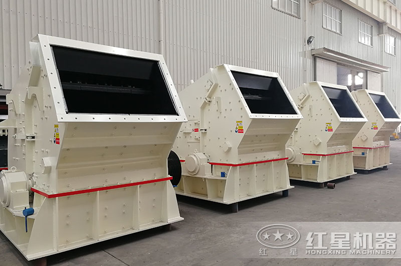 反擊式破碎機——細(xì)碎